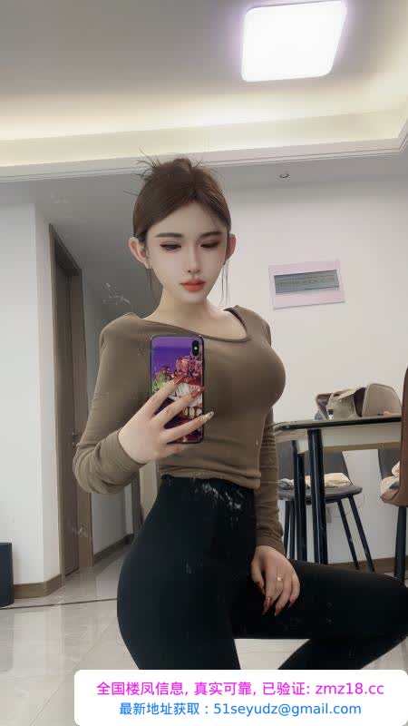 拱墅颜值女神