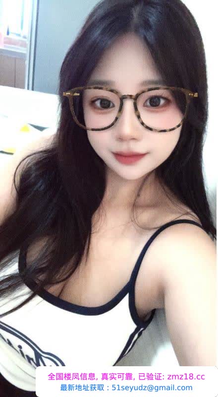 福田巨乳酪儿