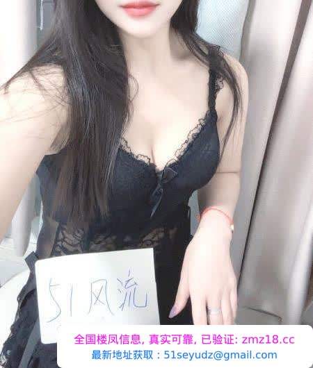 管城纯欲白嫩小姐姐