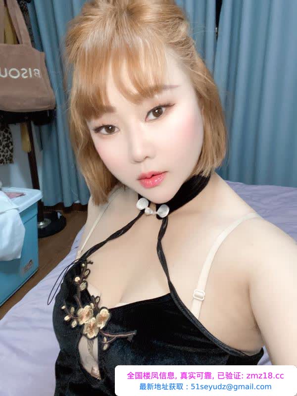 肥臀骚姨娘