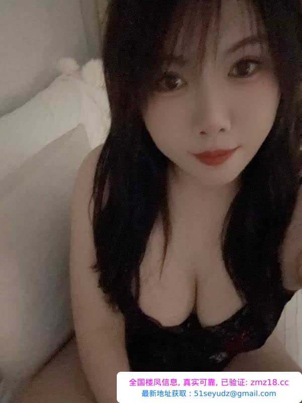 丰满大胸服务好彤彤