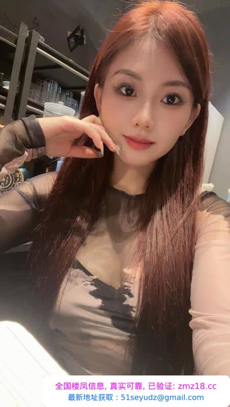 包河温柔妹子