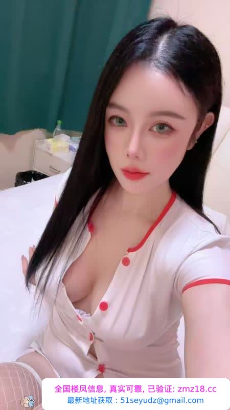 大胸水床兼职