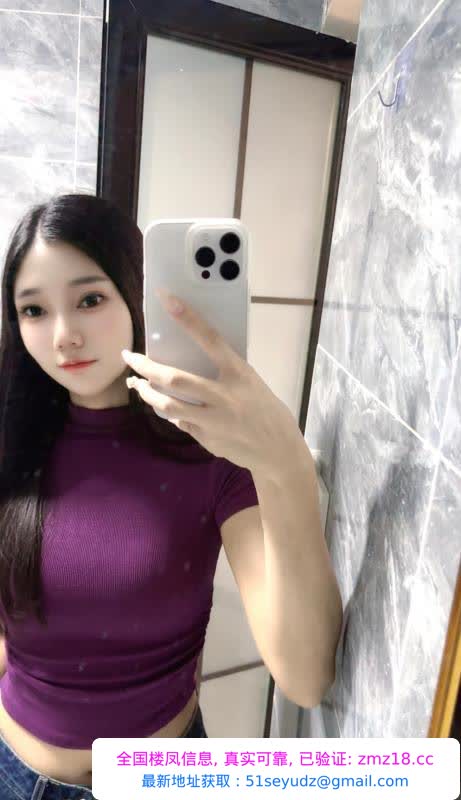 姑苏大长腿苹果