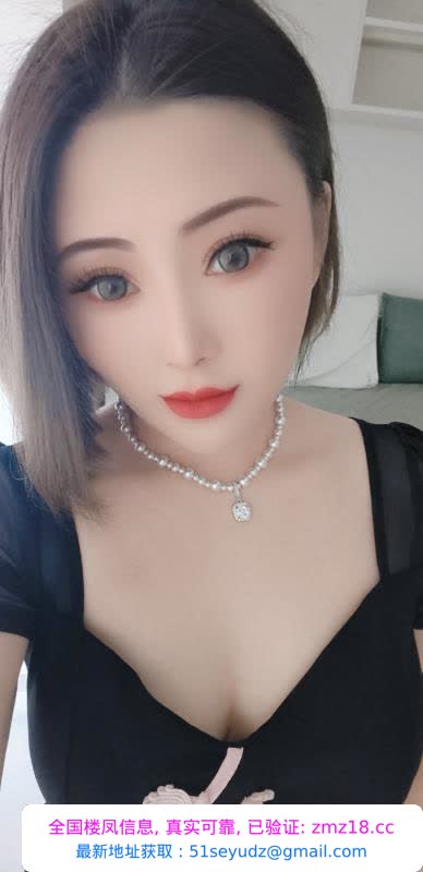 娇小少妇六宝