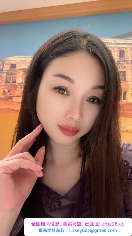 宝安肥臀蒙娜丽莎