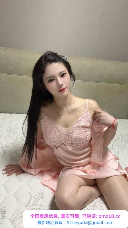 景芳服务系雅琪