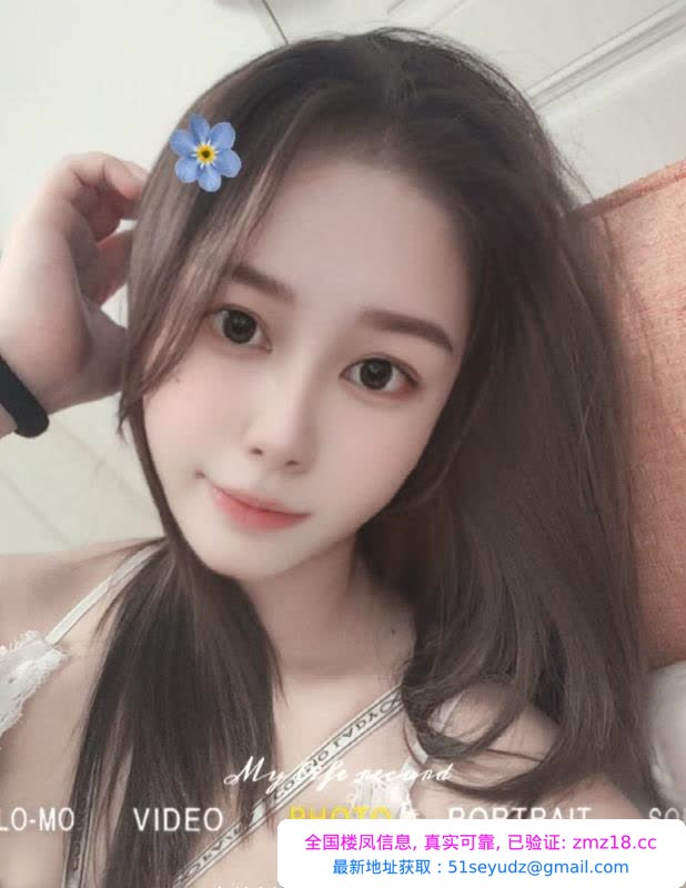 海珠温柔性感妹子
