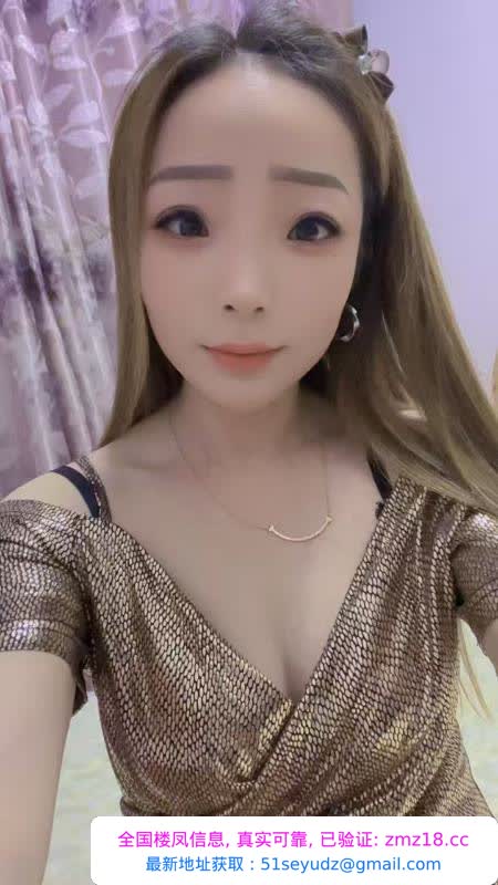 瑶海温柔小姐姐