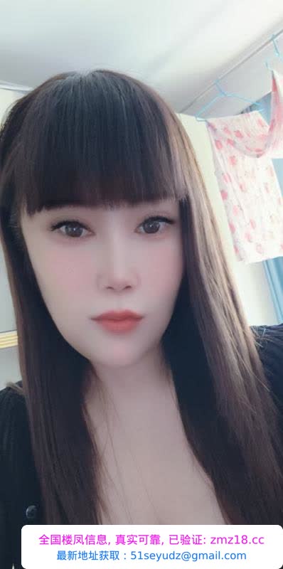 塘沽情趣少妇
