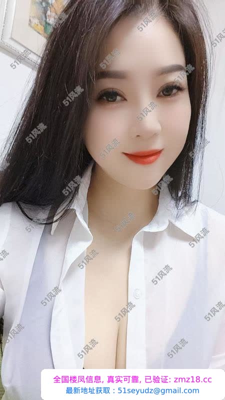 岳家嘴大奶少妇