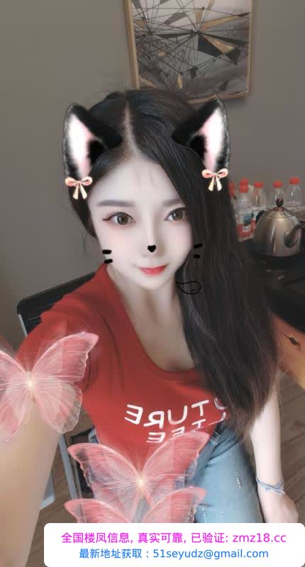 武昌桃夭可接吻