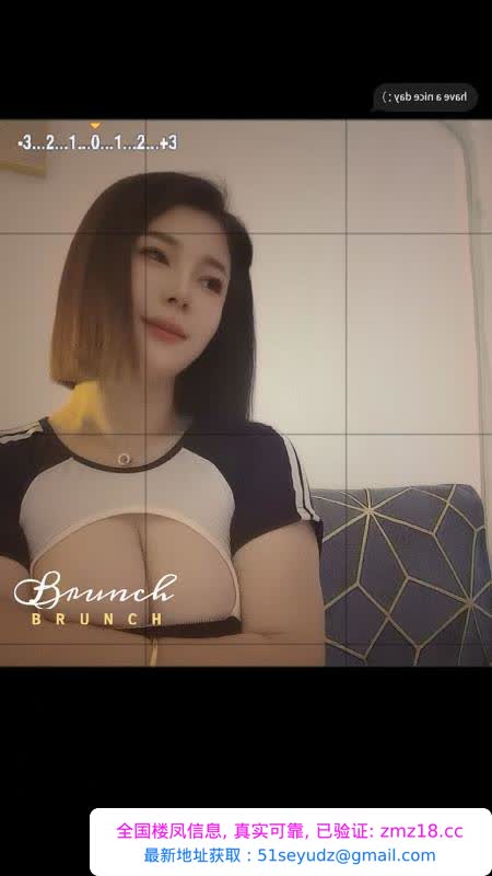 津南大胸靓丽