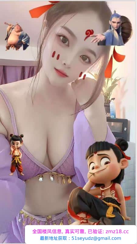 皮肤白嫩苏桐