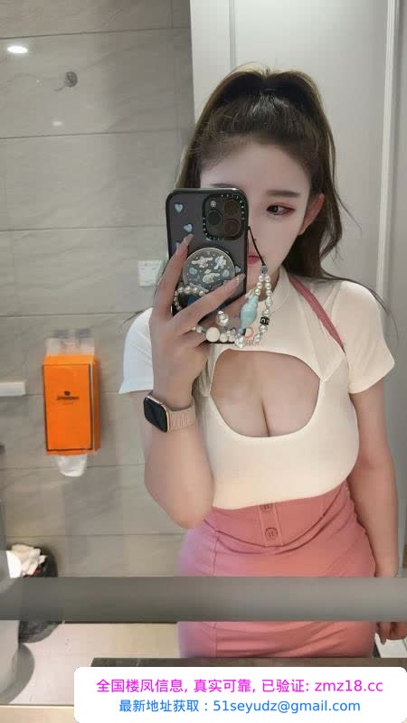 萧山F奶杨超越