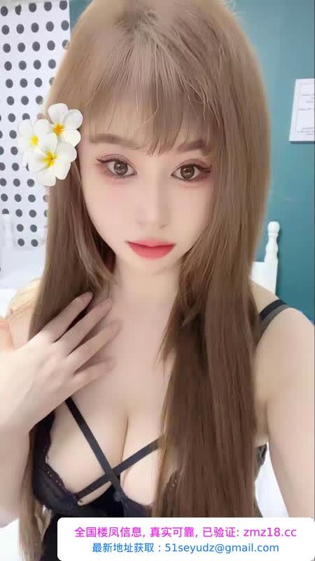 西安情趣美乳老师冉冉