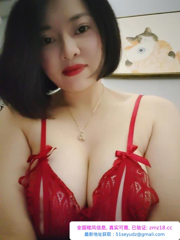 身材丰满骚少妇