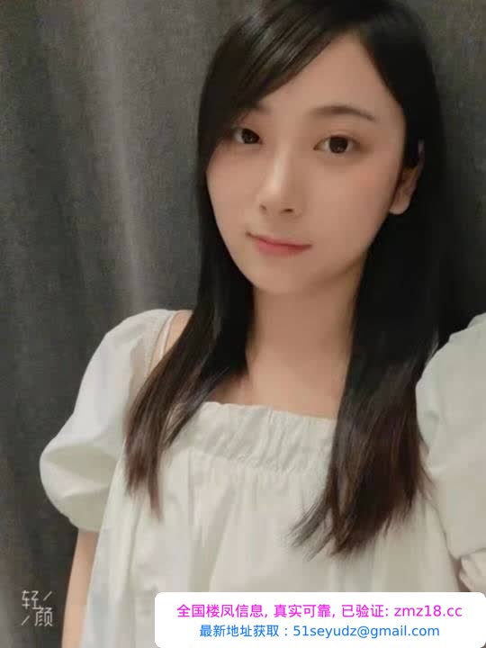 邻家小妹