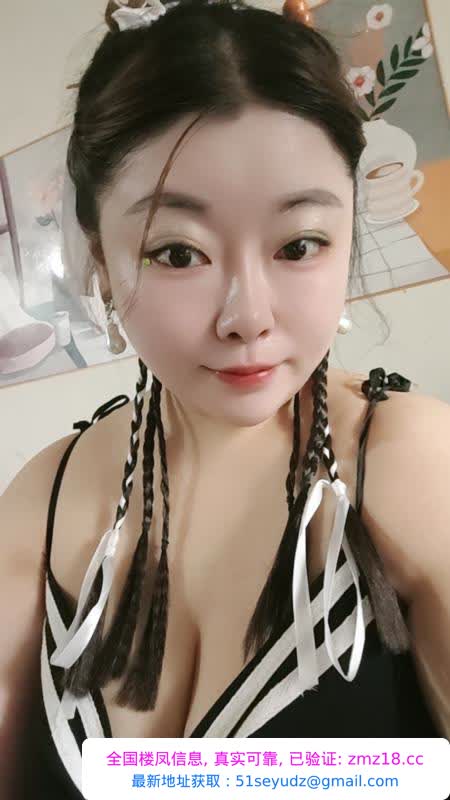bbw大胸少妇