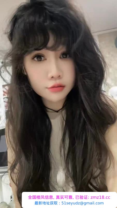 女友感晓云妹