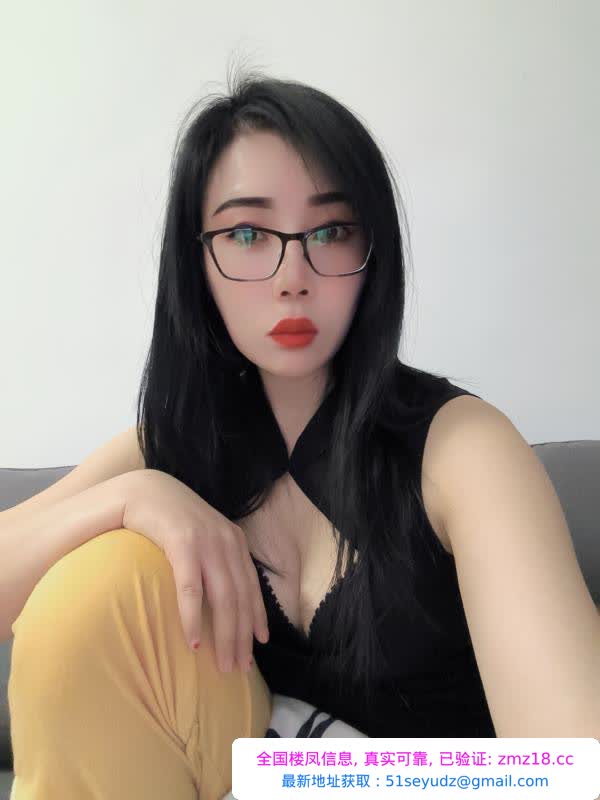 小米儿
