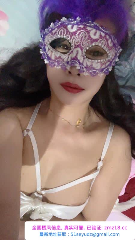 少妇珠珠