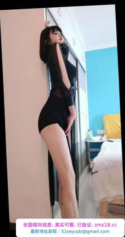武昌大长腿