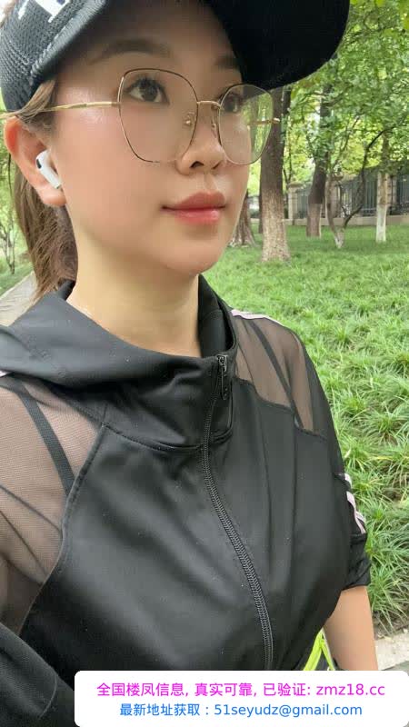 眼镜姐姐
