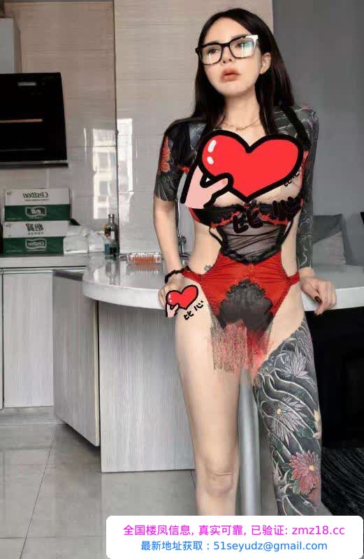 芜湖纹身妹妹
