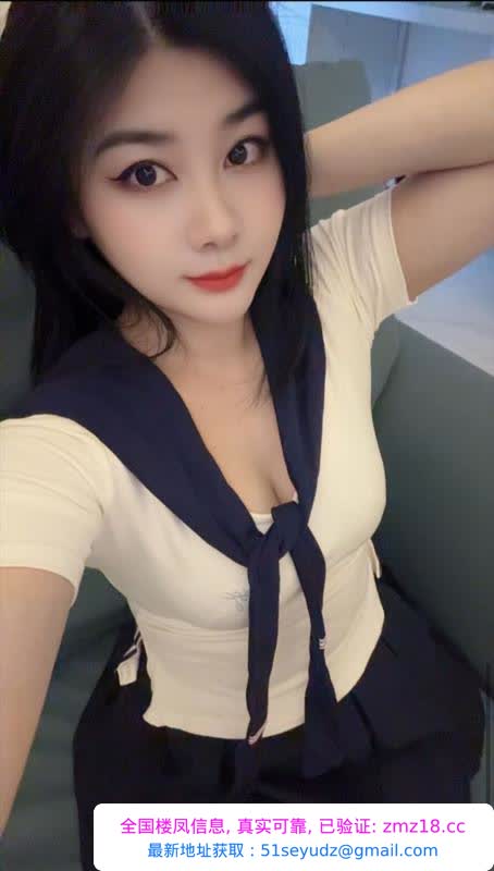 花都娇娇老师