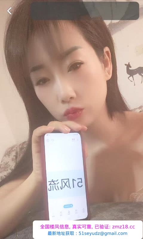 风骚花式服务小宝