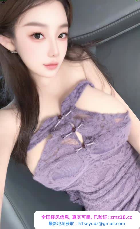 高颜值巨乳晨晨