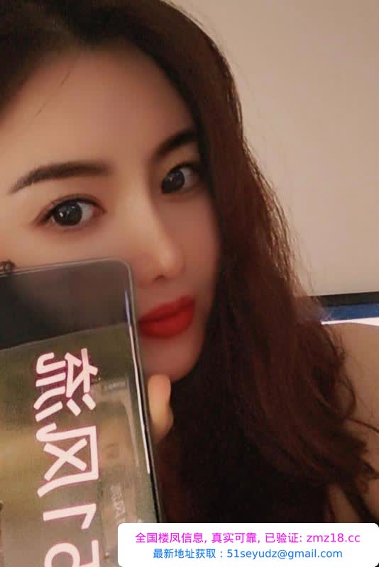 夏天御姐