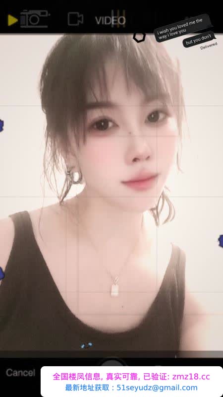 大厂东北少妇