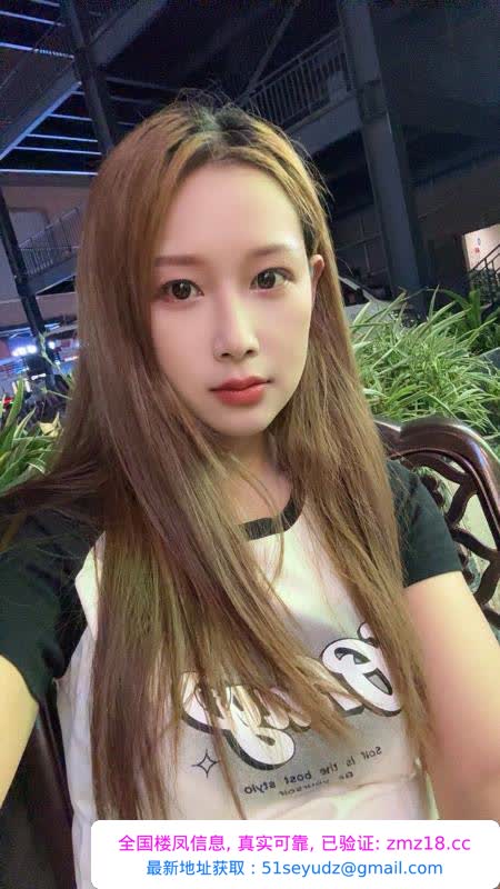 禅城性感美女