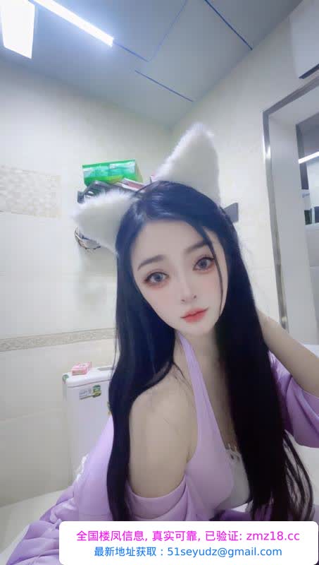 秦淮区小雨老师
