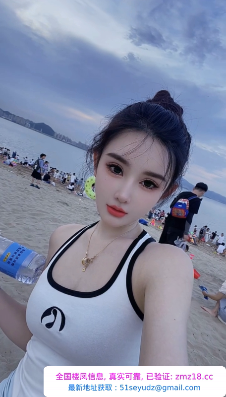 苗条老师小小