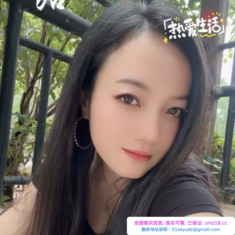 观音桥仙儿