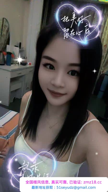 锦江区少妇小白兔