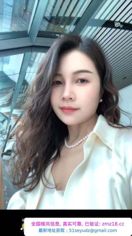 青秀区轻熟女静引