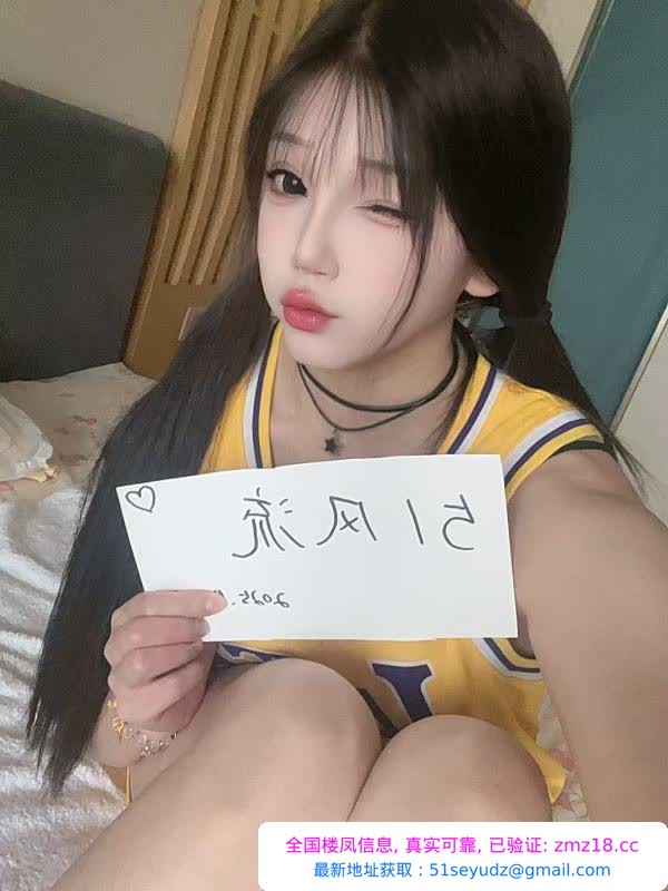 在汉口的小可爱沐沐