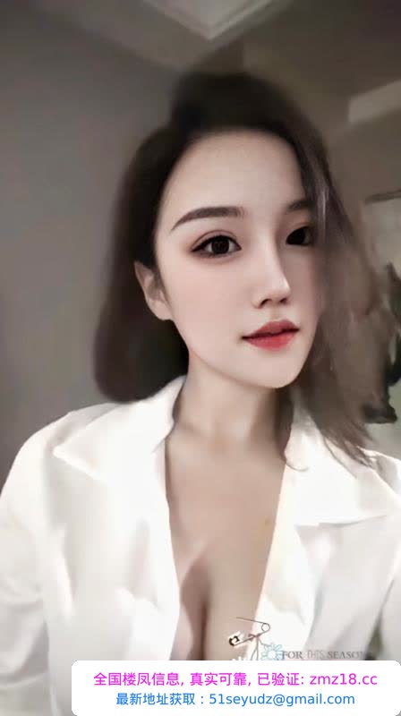 渔网袜制服诱惑