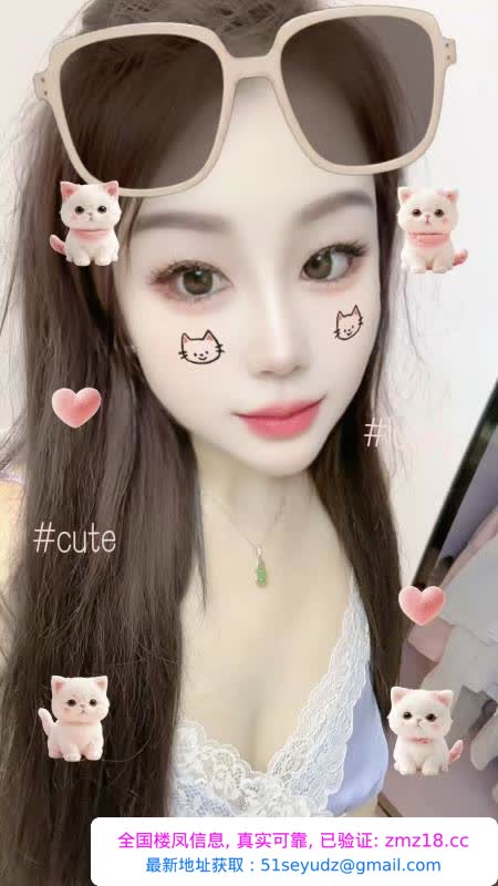 肤白貌美性感御姐