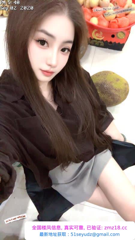 临平叶子重开