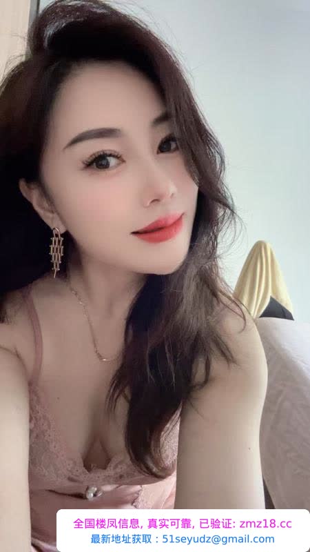 南京南站骚骚老师