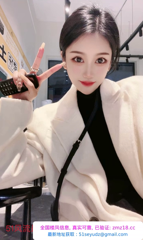 性价比洋洋