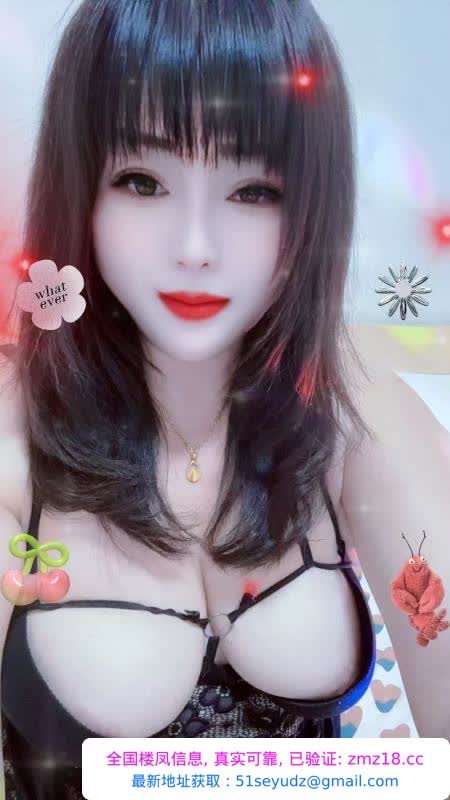 红桥区吊钟大奶