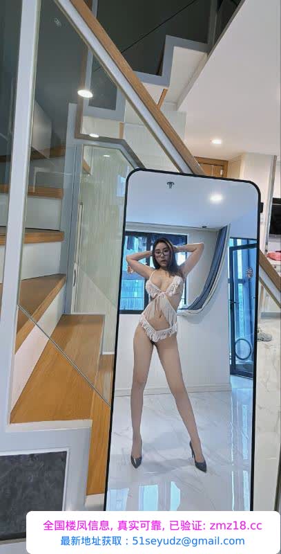 美乳苏苏
