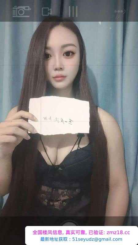 刚下水莞式服务小玉
