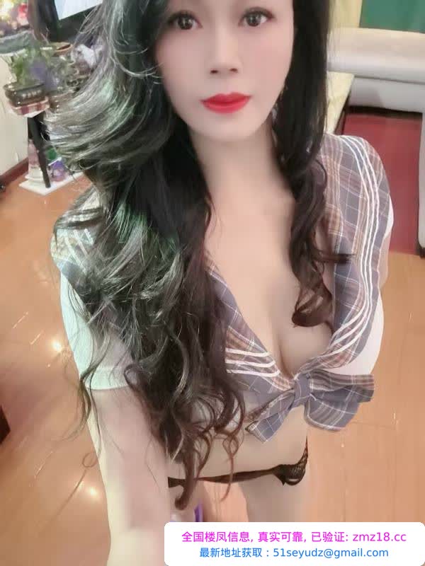 好色人妻珊珊